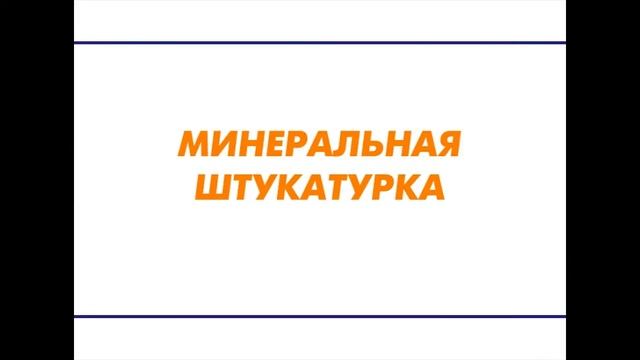Graco RTX 1500 + Kreisel смотреть онлайн