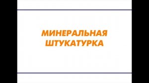 Graco RTX 1500 + Kreisel