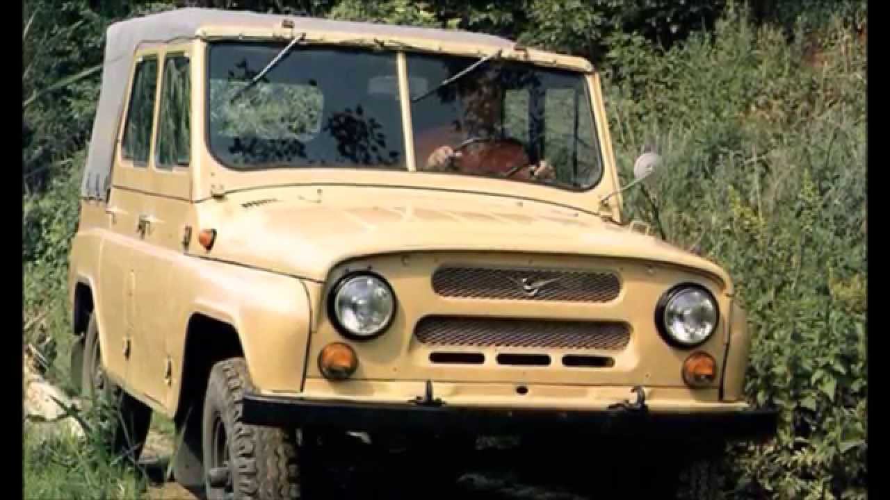 УАЗ - РЕКЛАМА смотреть онлайн