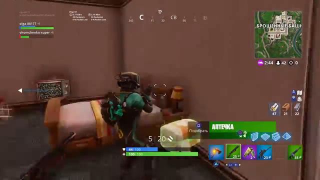 Вечерний стримец!!! Кто не зашел,тому конец!!! смотреть онлайн