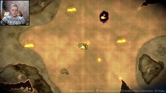Spiritfarer (Жиры или растительные проблемы Паромщика) смотреть онлайн