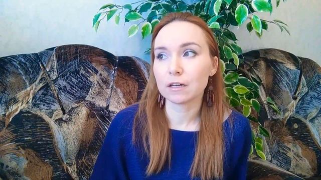 Что такое вторичная выгода, и как с ней работать смотреть онлайн
