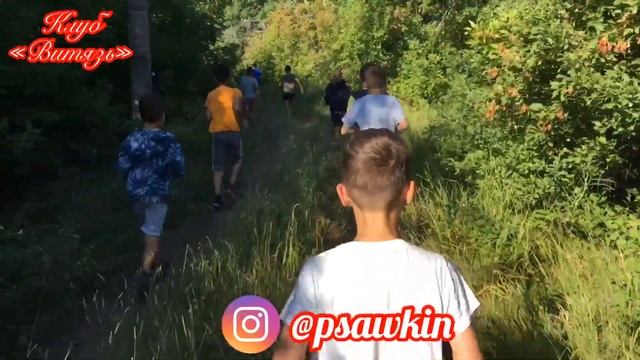 Самое тяжёлое в лагере-это утро, когда надо много бегать!?♂️ смотреть онлайн