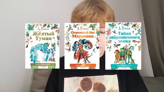 КНИГИ ДЕТСТВА| ГАРРИ ПОТТЕР, ВОЛШЕБНАЯ СТРАНА, ЛЕС ДРУЖБЫ смотреть онлайн