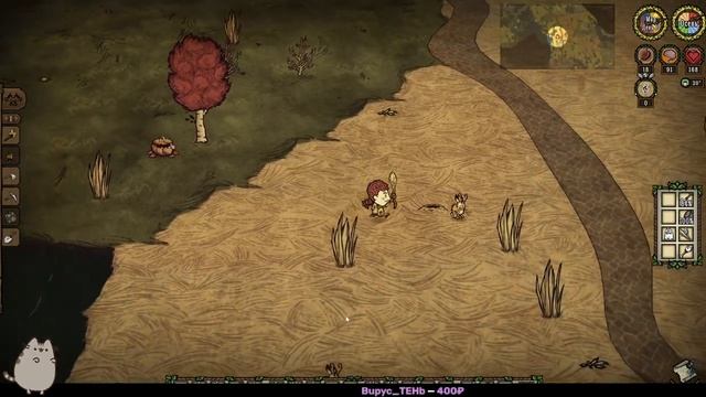 Don't Starve Together Три нубаса смотреть онлайн