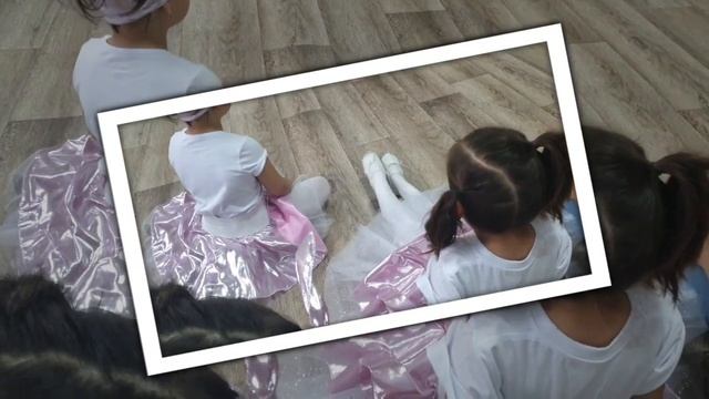 Открытый урок в балетной студии смотреть онлайн