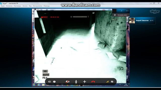 Андрюха в outlast 1 часть смотреть онлайн