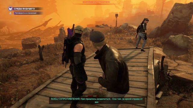 Marvel's Avengers. Соколиный глаз. Ч-3. Снова в будущее! смотреть онлайн