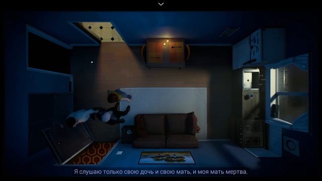 Детальный разбор Twelve Minutes [ASH2]