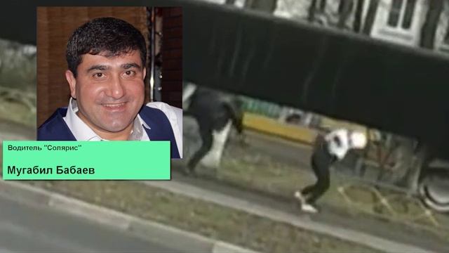 Люберецкий неадекват с мачете смотреть онлайн