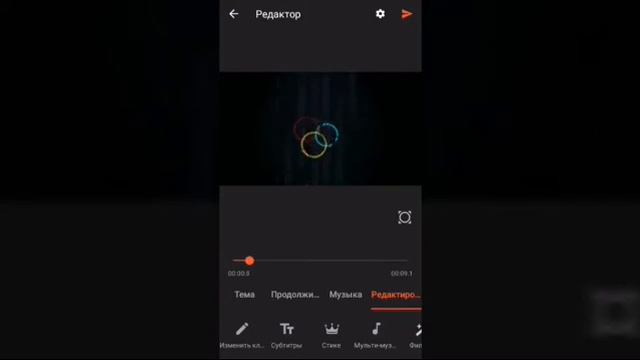 Как сделать заставку на видео и  сделать фотошоп!