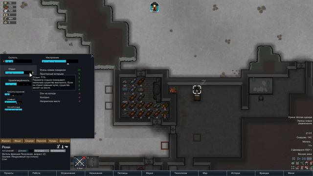 The Long RimWorld (2) | by Zombe смотреть онлайн