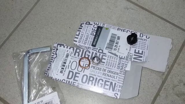 Замена масла на Н4М Дастер