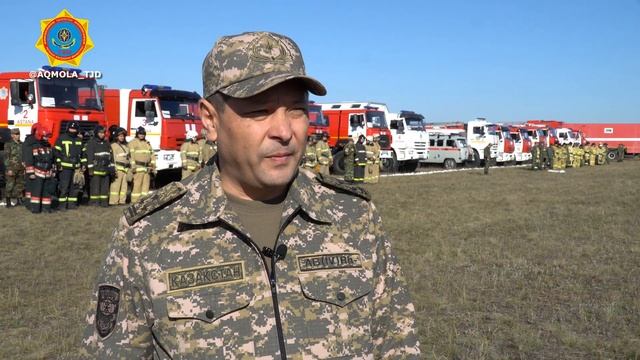 Учения по тушению леса прошли в Акмолинской области. Орман-дала-2023. смотреть онлайн
