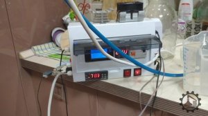 Ректификация | Отбор тела | Скорость отбора | часть 4