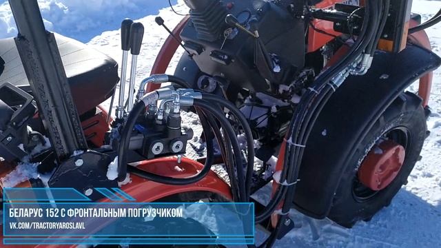 Мини-обзор трактора БЕЛАРУС 152 с фронтальным погрузчиком смотреть онлайн