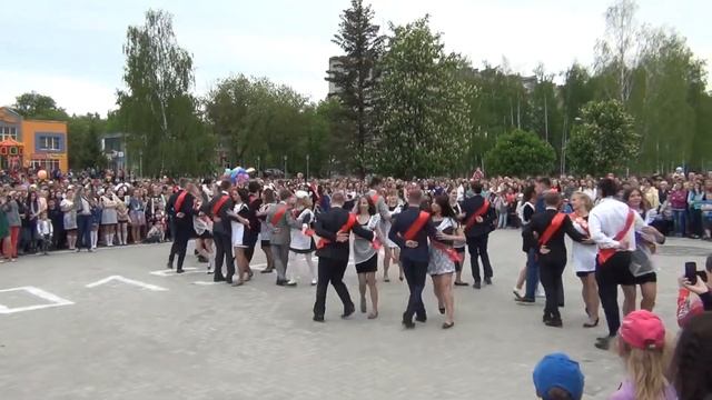 Вальс. Выпуск 2015. 8 школа. смотреть онлайн