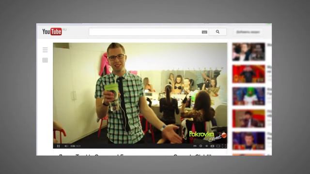 Pokrovka Street смотреть онлайн