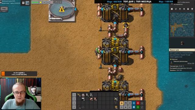Factorio Sea block, залетай, не стесняйся! смотреть онлайн