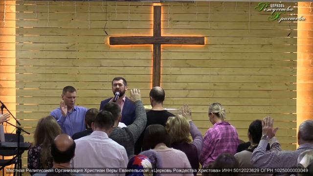 Воскресное Богослужение (15.01.2023) Церкви Рождества Христова. смотреть онлайн