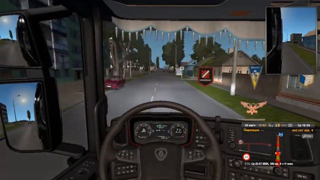 1716. TurkeyMap+RusMap+SouthRegion+KZ - Euro Truck Simulator 2 - Серия 456 - вылет в Саратове смотреть онлайн