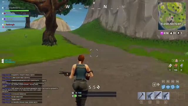 Fortnite Battle royale. ЭКШЕРЕ смотреть онлайн