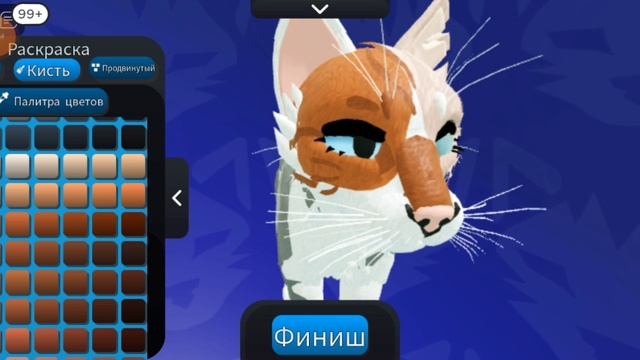 |? ДЕЛАЕМ СКИН ЯРОЛИКИ ?| ? Коты-Воители ?| смотреть онлайн