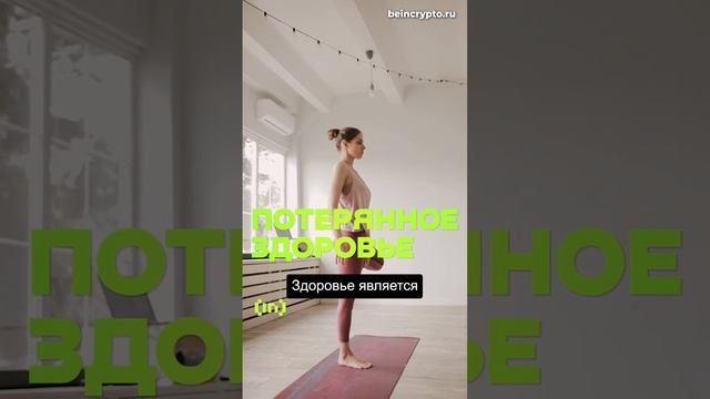 4 вещи, которые ты никогда не сможешь вернуть