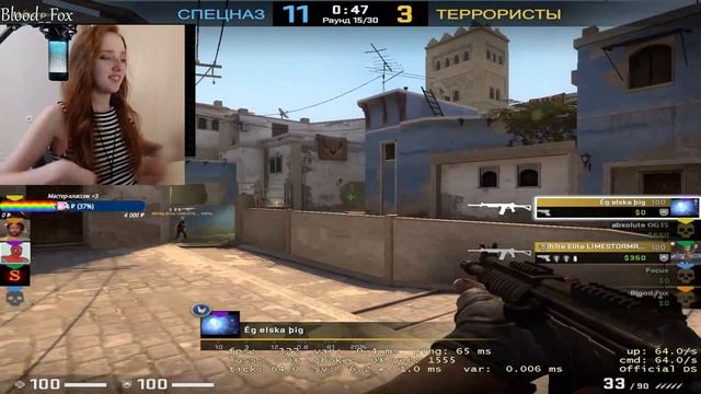 Логово лисы смотреть онлайн