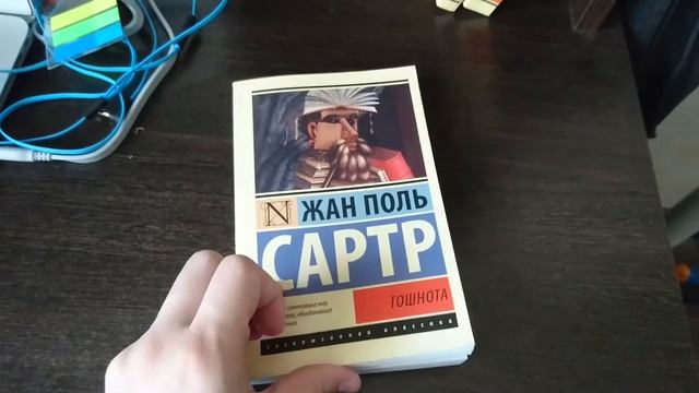 Книжные полки (часть 1) смотреть онлайн