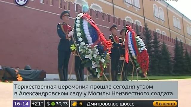 Почетный караул уволен в запас