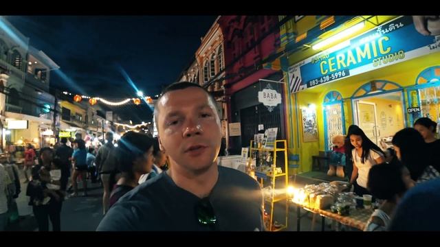 ПУТЕШЕСТВИЕ НА ПХУКЕТ С ДЕТЬМИ - цены, пляжи, местная еда. ТАИЛАНД - ВСЕ ОБ ОТДЫХЕ смотреть онлайн