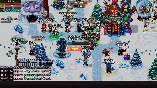 500 Тайников Ледяного Королевства и Ледяные сокровищницы - морозим жепку в пещерах ♦ Warspear onlin смотреть онлайн