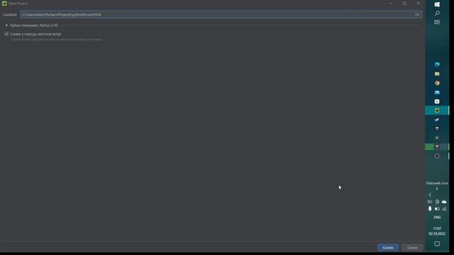 Как установить Python и Pycharm? Команда print. Уроки программирования Python #1 смотреть онлайн