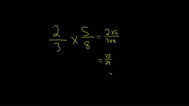 How to Multiply Two Proper Fractions: Example with 2/3 times 5/8 смотреть онлайн