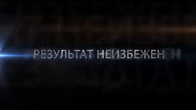 Промо Чувство покоя смотреть онлайн