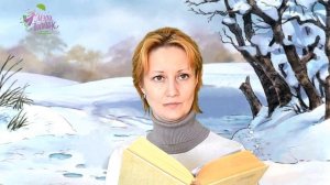 Винни Пух. Глава 10 в которой для Иа Иа строят дом на пуховой опушке