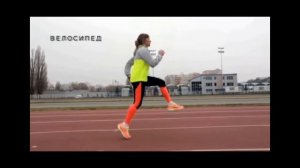 Подготовка к школе .Специальные беговые упражнения. Лёгкая атлетика. Лучшее