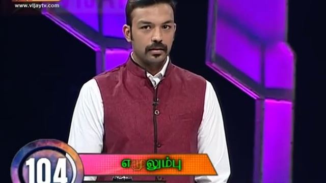 Oru Varthai Oru Latcham Full Episode 21 смотреть онлайн