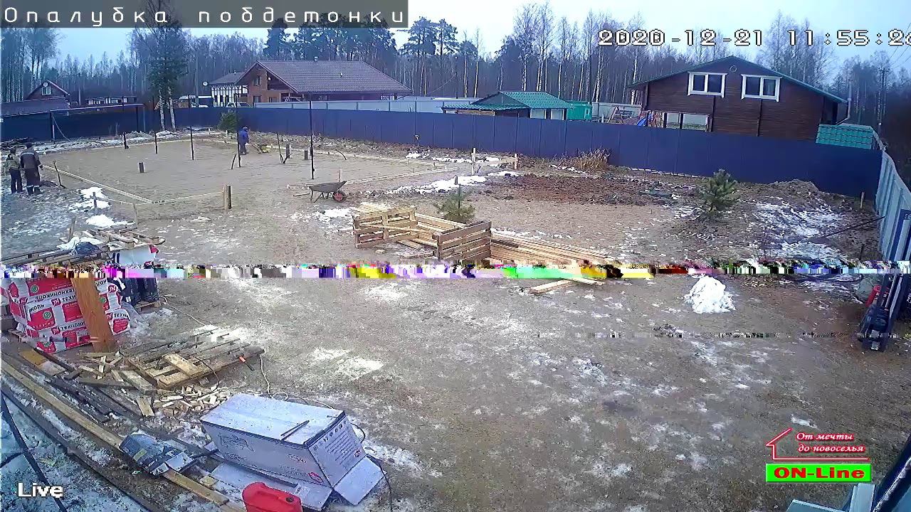 Объект Live! 21.12.2020 смотреть онлайн