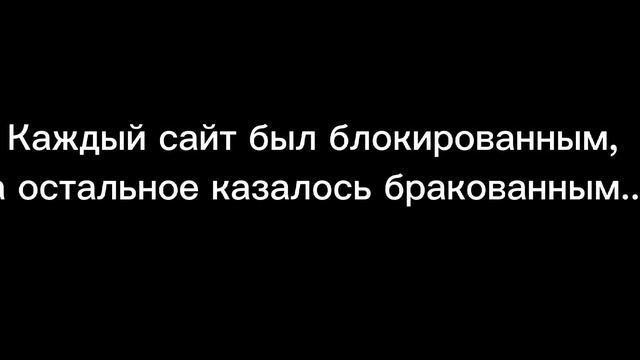 |Проблемы с программой вокалойд| смотреть онлайн