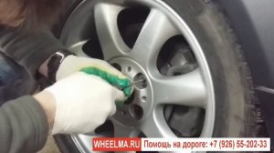 Сняли секретку с кольцом на Мини Купер (Mini Cooper) за 3 минуты.