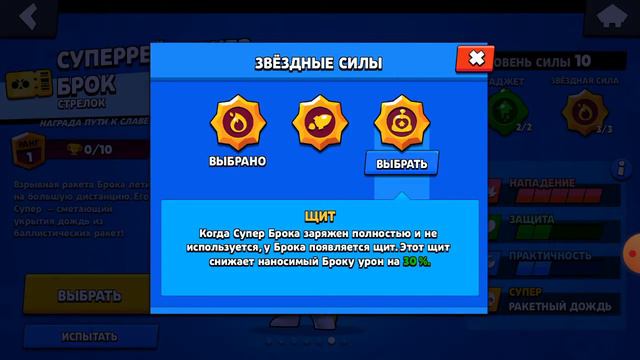 Побег от смерти номер 1 смотреть онлайн