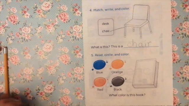 121. Orbit Book page 63 смотреть онлайн