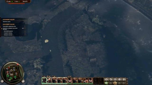 IRON HARVEST #15 - Битва за ключ смотреть онлайн