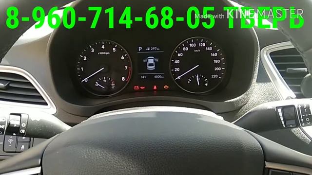 Корректировка пробега Hyundai Solaris NEW в Твери смотреть онлайн
