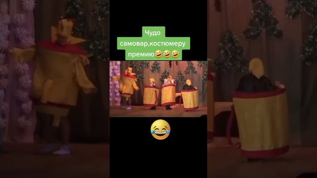 Оскар костюмеру смотреть онлайн