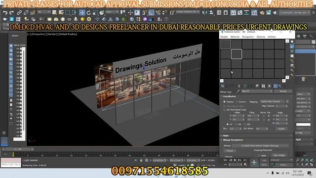 3Ds Max Signage Design | How to Create Shop Front in 3D Max | AutoCAD | Signage in 3Ds Max смотреть онлайн