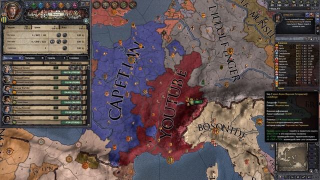 DEUS VULT, ИЛИ КАК ПРОИГРАТЬ КРЕСТОВЫЙ ПОХОД! СЕРИЯ 5 ► БОГ В CRUSADER KINGS 2 смотреть онлайн