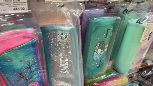 BACK TO SCHOOL 2020 ~ ПОКУПАЮ КАНЦЕЛЯРИЮ К ШКОЛЕ 2020